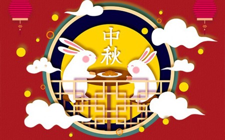 偉時(shí)電子股份有限公司恭祝大家：  中秋節(jié)快樂(lè)。